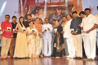 Basthi Movie Audio Launch